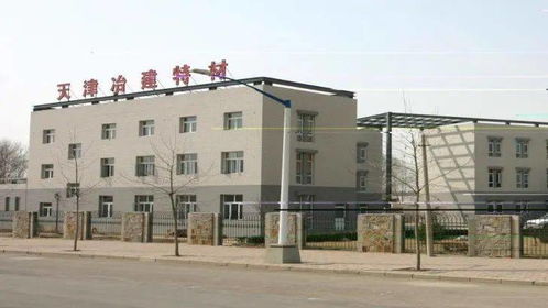 特材公司成功通過(guò)中國(guó)綠色建材產(chǎn)品認(rèn)證，引領(lǐng)建筑材料綠色轉(zhuǎn)型
